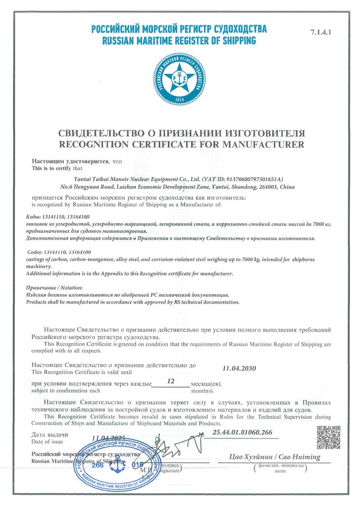 dd611a41ed479a4b2d612c8976aa1d97